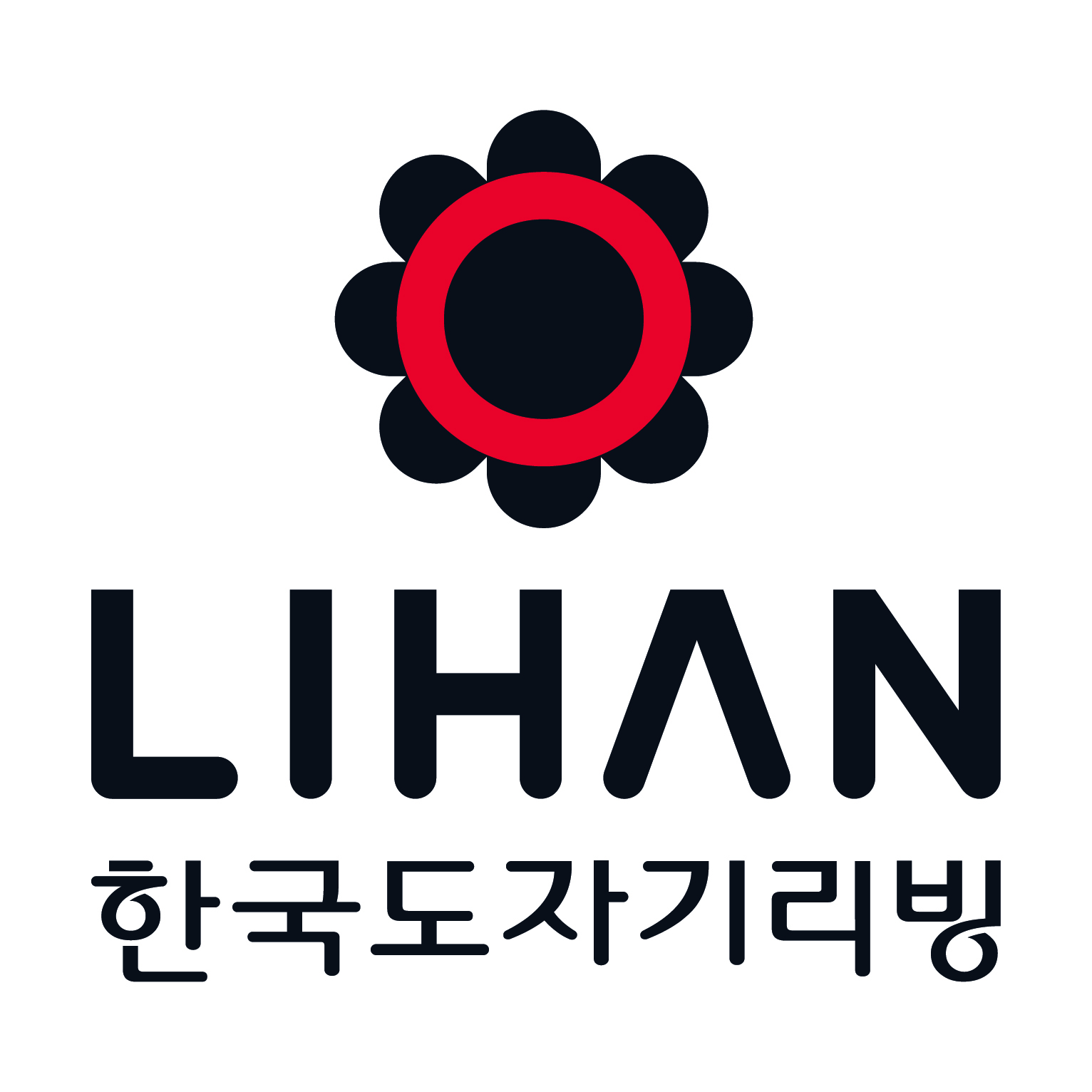 회사대표사진